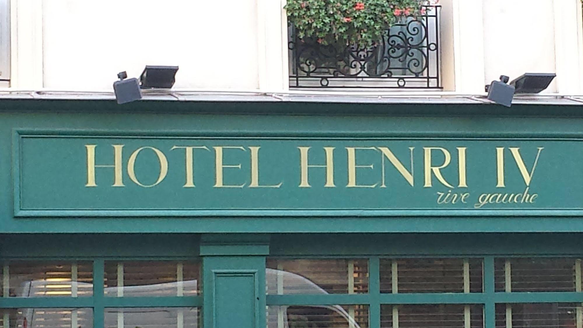 فندق باريسفي  فندق هنري الرابع ريف جاوتشي المظهر الخارجي الصورة